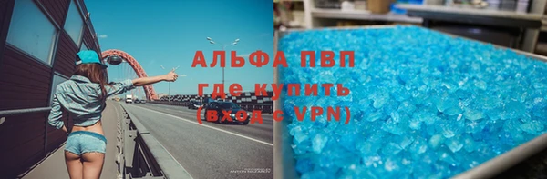 мдма Медногорск
