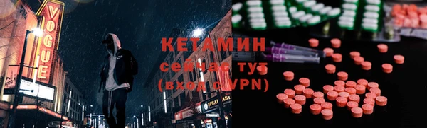 мдма Медногорск