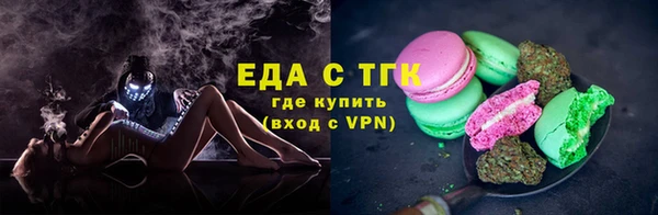 мдма Медногорск