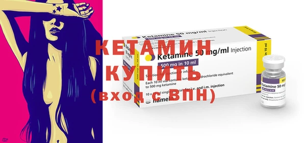 мдма Медногорск