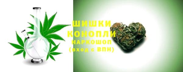 амфетамин Медвежьегорск