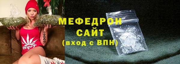 амфетамин Медвежьегорск