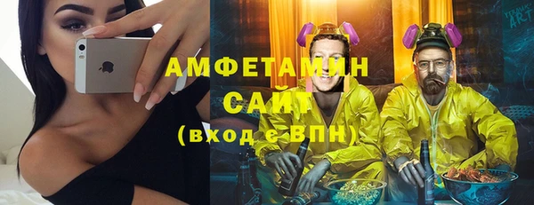 мдма Медногорск