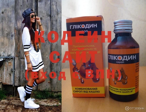 мдма Медногорск