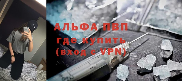 мдма Медногорск