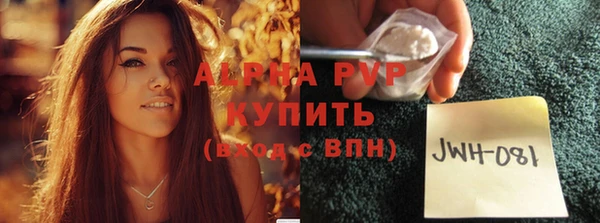 амфетамин Медвежьегорск