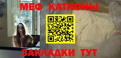 шишки Азнакаево