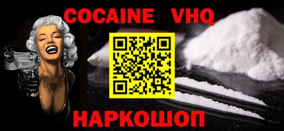 бутик Гусиноозёрск