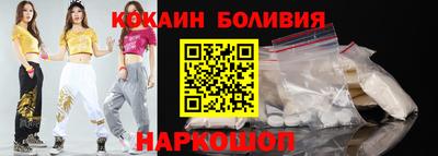 mix Гусь-Хрустальный