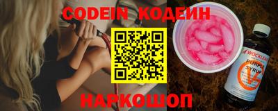 кокаин колумбия Гусев