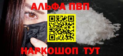 кокаин колумбия Гусев