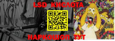 mix Гусь-Хрустальный