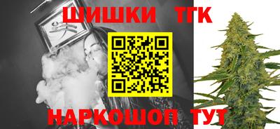 кокаин колумбия Гусев