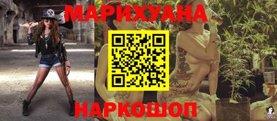кокаин колумбия Гусев