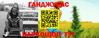 кокаин колумбия Гусев