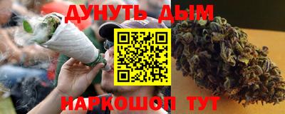 кокаин колумбия Гусев