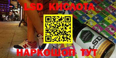 кокаин колумбия Гусев