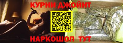 mix Гусь-Хрустальный