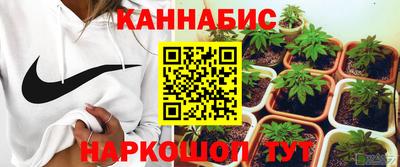 mix Гусь-Хрустальный