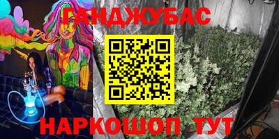 mix Гусь-Хрустальный