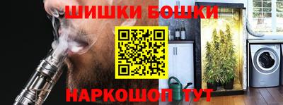 mix Гусь-Хрустальный
