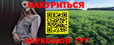 кокаин колумбия Гусев