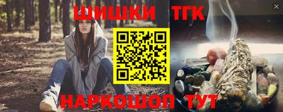 mix Гусь-Хрустальный