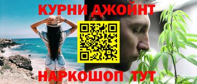mix Гусь-Хрустальный