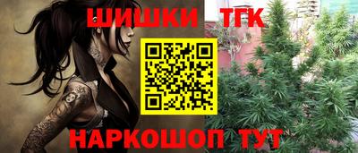 кокаин колумбия Гусев