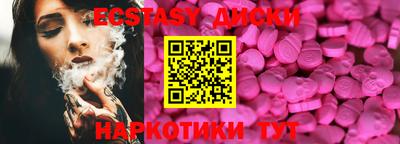 кокаин колумбия Гусев