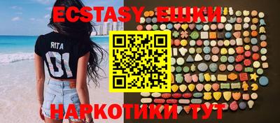 кокаин колумбия Гусев
