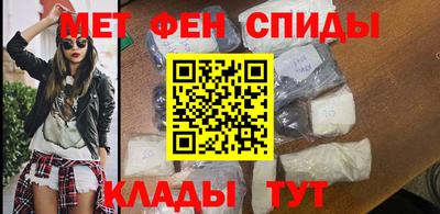 mix Гусь-Хрустальный