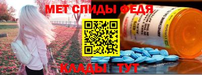 mix Гусь-Хрустальный