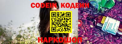 кокаин колумбия Гусев