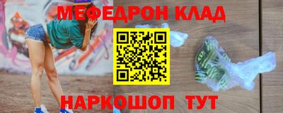 кокаин колумбия Гусев